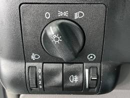 CHEVROLET - ZAFIRA - 2004/2005 - Branca - R$ 32.900,00